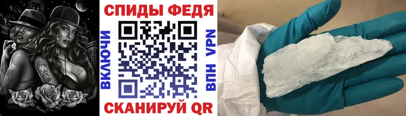 Купить где  Сегежа  Амфетамин Premium 