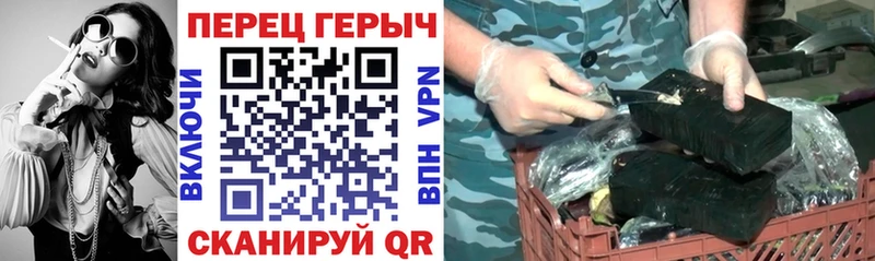 Купить где  Сегежа  Героин Афган 