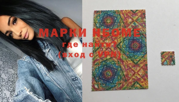 альфа пвп VHQ Остров