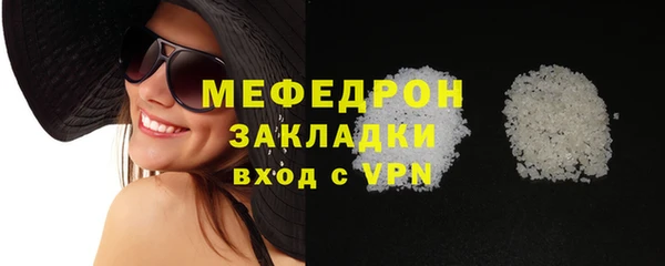 альфа пвп VHQ Остров