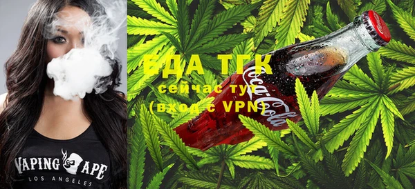 apvp Осинники