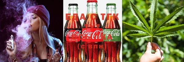 альфа пвп VHQ Остров