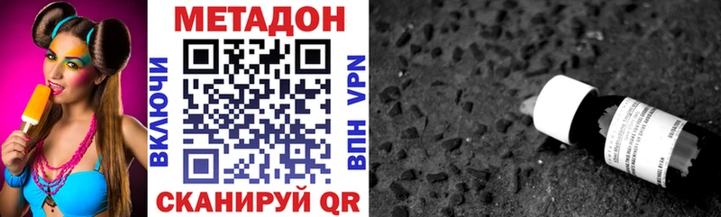 Купить  Сегежа  МЕТАДОН белоснежный 