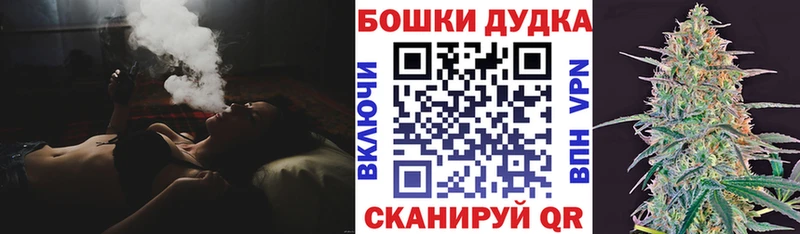 Марихуана индика  Купить закладки  Сегежа 